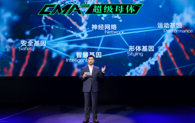 吉利汽車2020年銷量突破132萬輛，超額完成目標背后的戰(zhàn)略與數(shù)字化機遇